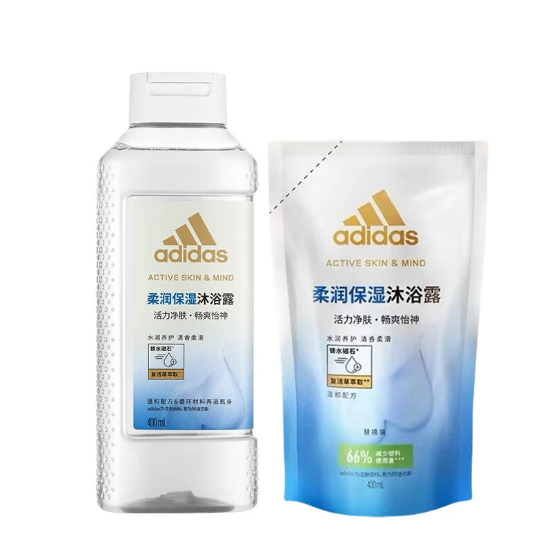 阿迪活力净肤沐浴露400ml+袋装400ml 清洁香氛留香温和保湿