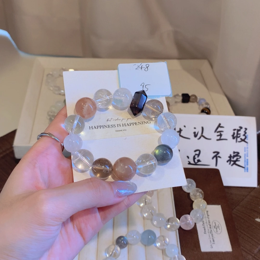 未镶嵌手串水晶248号全瑕疵不退换