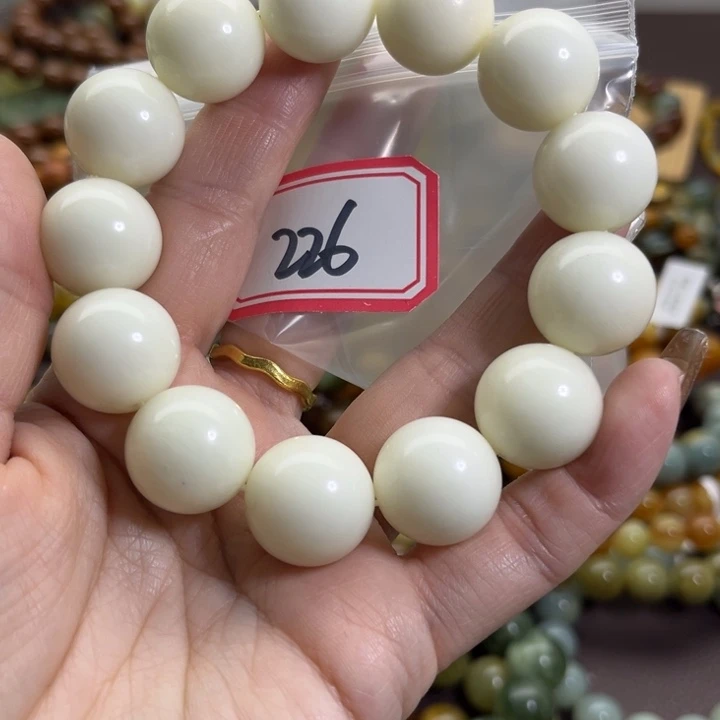 蛇纹石玉未镶嵌手链