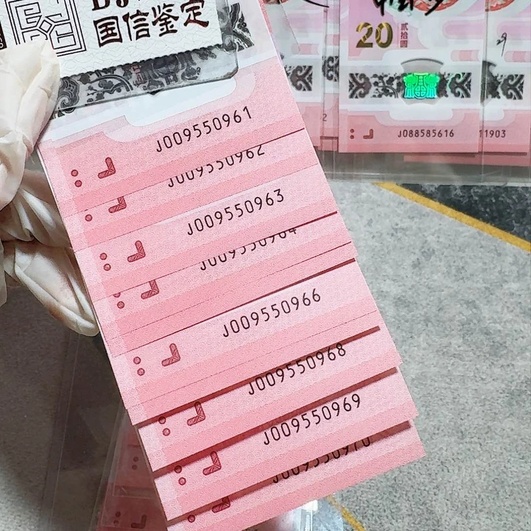 塑料009550961。原始天尊 金马王 标十