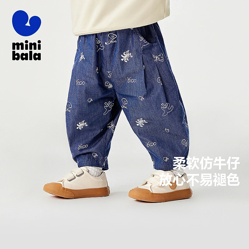 迷你巴拉巴拉男女童裤子2025春长裤儿童宽松牛仔裤230125108209
