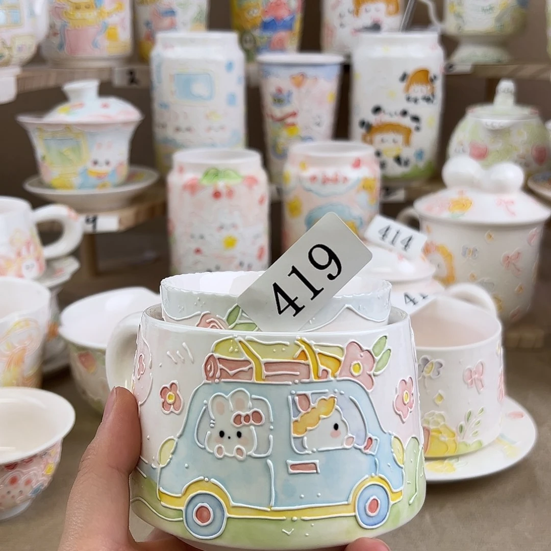 碟K*D景德镇陶瓷艺术419