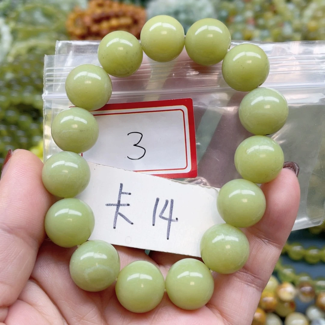 未镶嵌蛇纹石玉手链