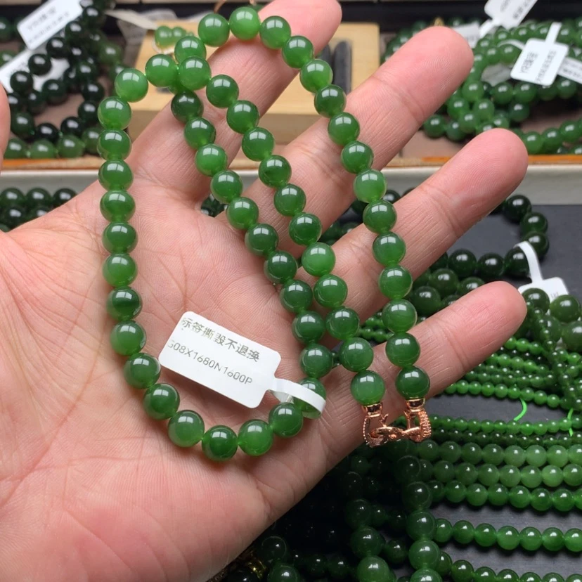 【闪购商品】颈饰未镶嵌和田玉（碧玉）?*姐8