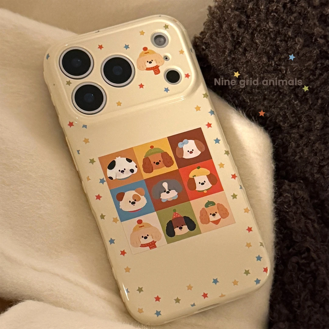 彩色星星九宫格插画适用苹果17promax手机壳iphone16趣味15防摔13
