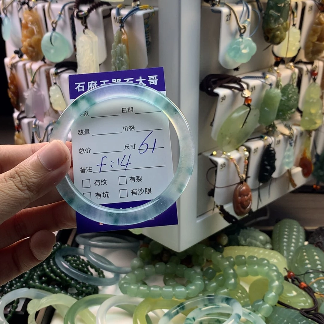 【闪购商品】石英质玉手镯未镶嵌风*白