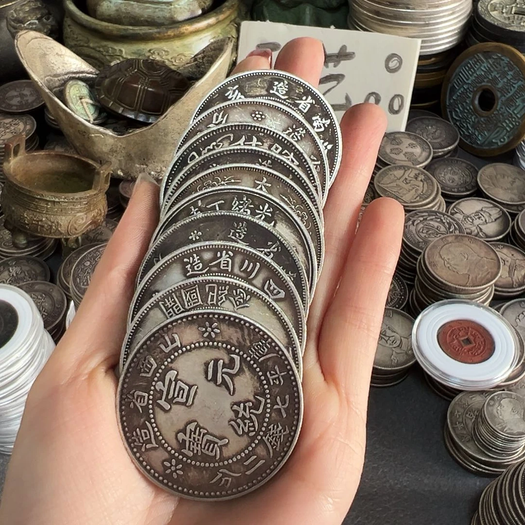 金属复古风格龙洋