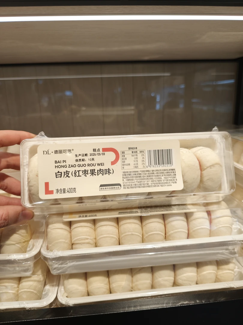 【顺丰次日达】许昌超市DL 德丽可思白皮(椰皇芝士味)糕点400g