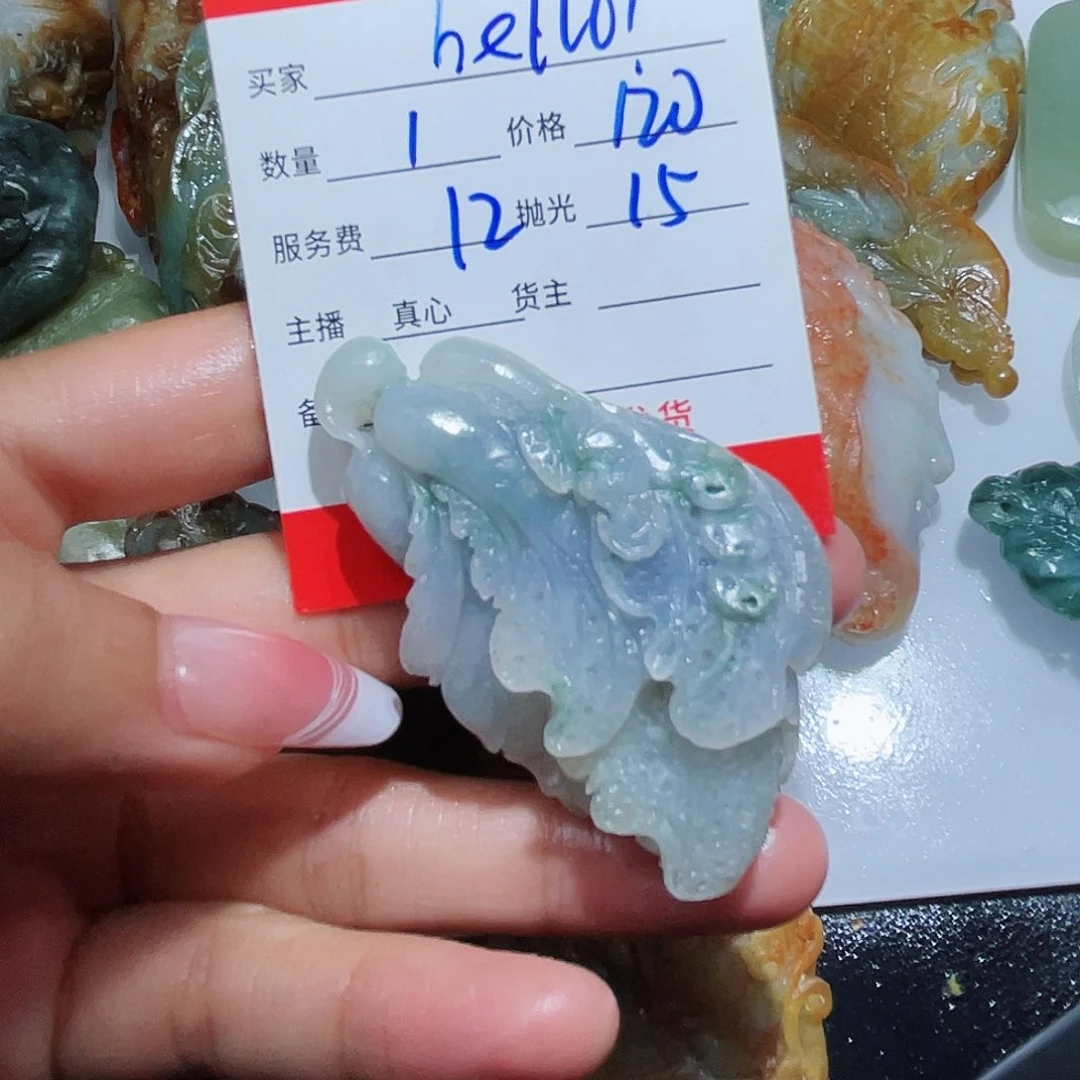 定制翡翠未镶嵌h***o翡翠