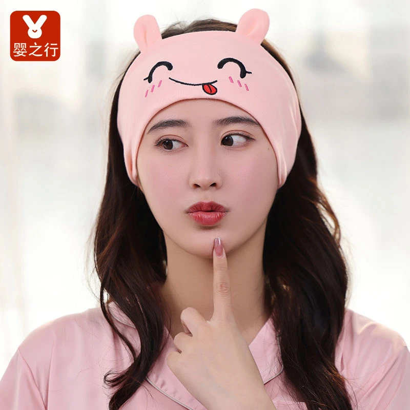 【婴之行】夏季月子头巾棉产妇567月产后用品春秋女薄款孕妇帽子