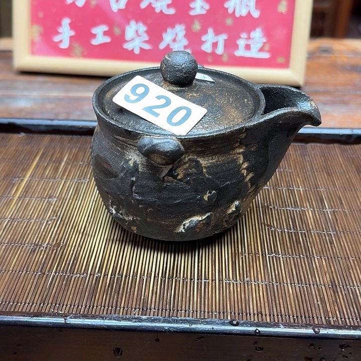 纯手工制作粗陶茶具