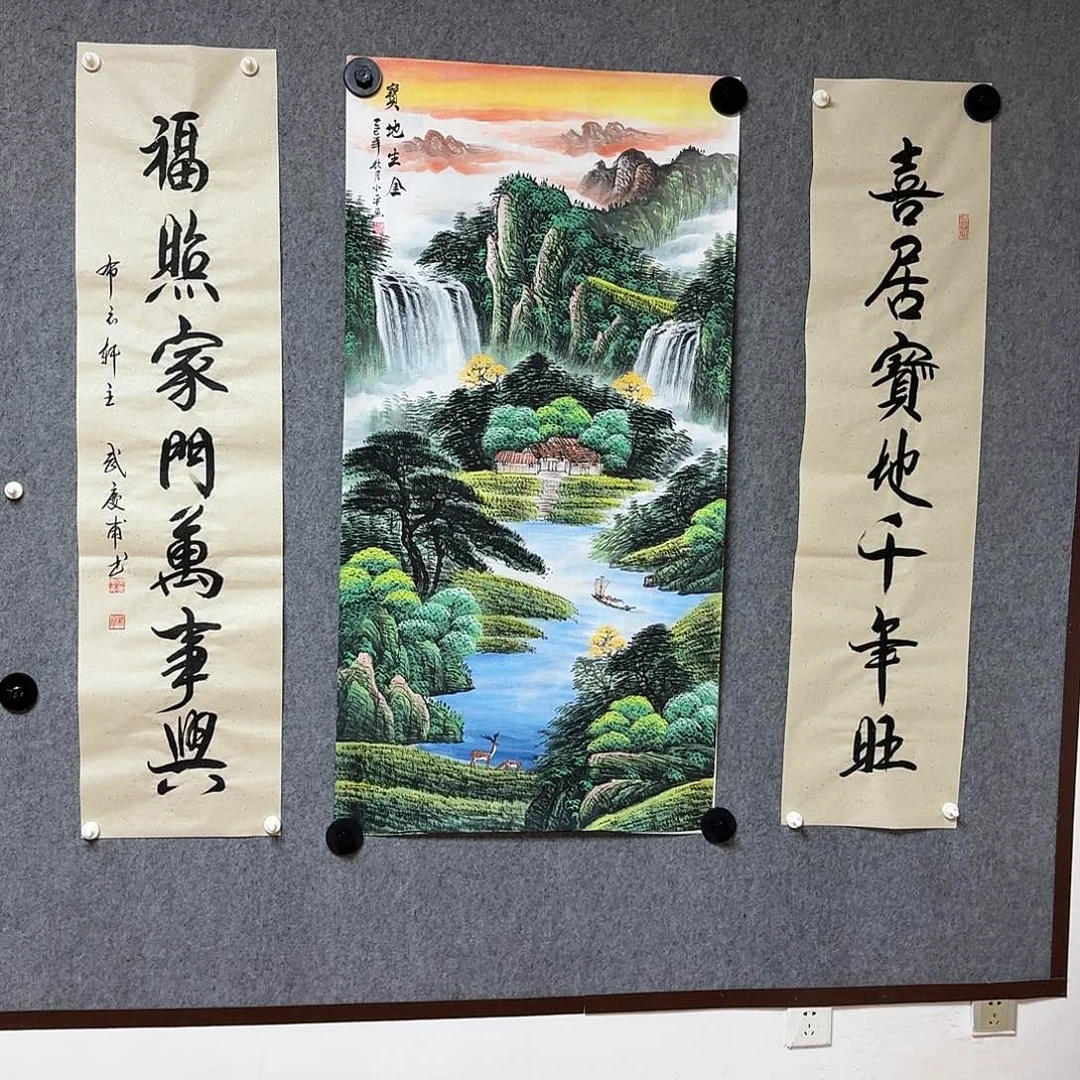 猪***妇国画1.4米高的宝地生金