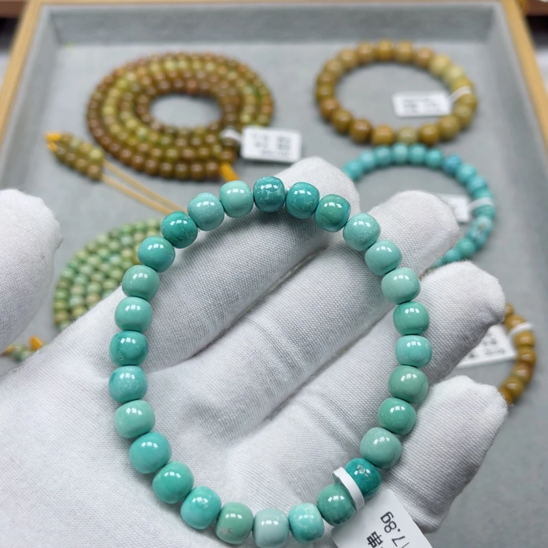 绿松石未镶嵌挂件