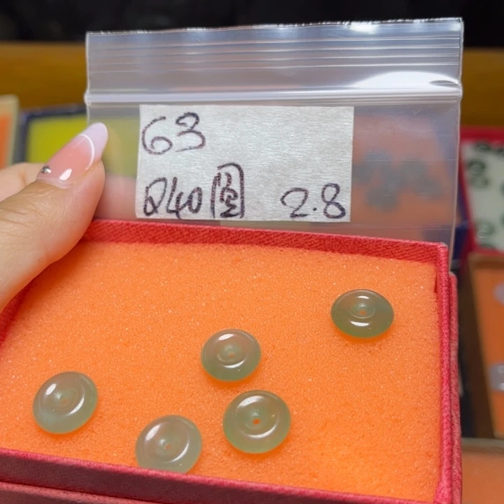 定制翡翠未镶嵌圆***圆不