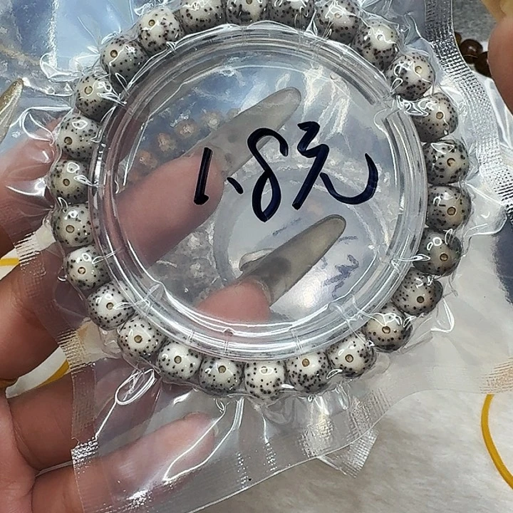 星月菩提手串363福利星月菩提