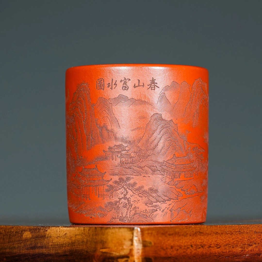 宜兴原矿朱泥刻绘山水紫砂手工主人杯容量150CC