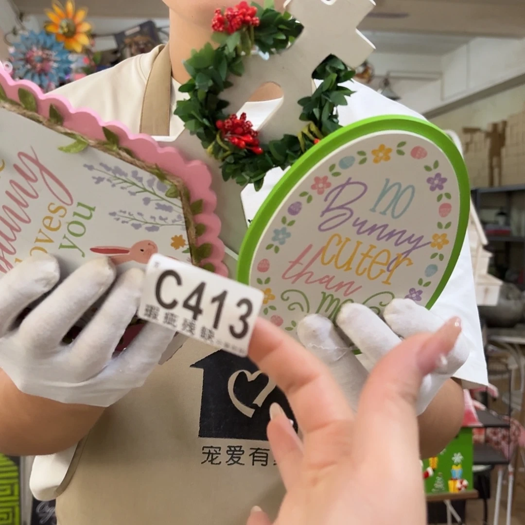 核桃木/黑胡桃（胡桃木）