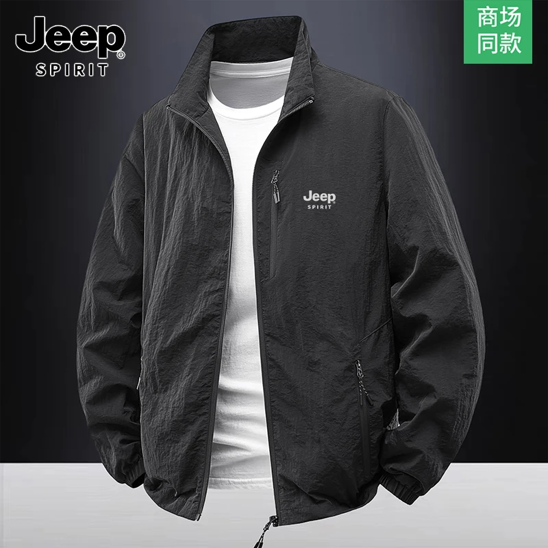 JEEP吉普男士外套春秋新款运动夹克立领爸爸休闲百搭男装中年上衣