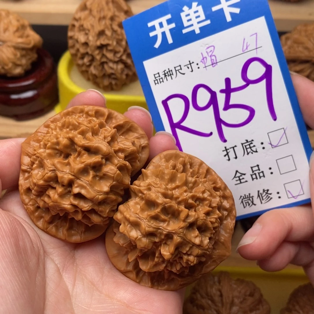 把件文玩核桃官帽47