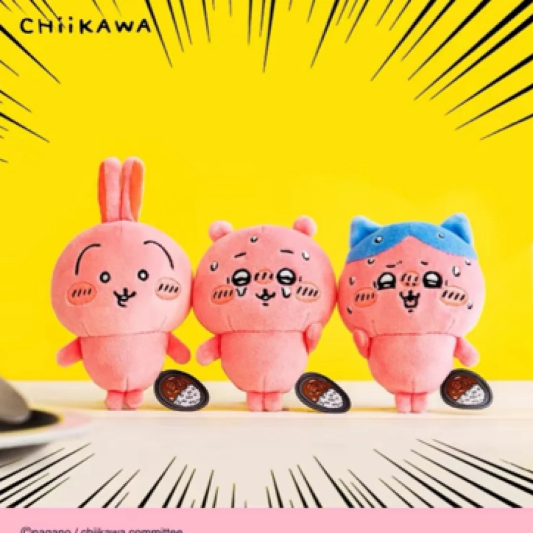 毛绒玩具挂件特价链接