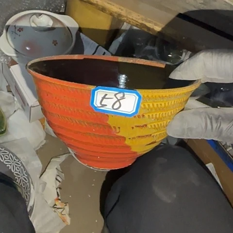 瓷片国营厂底磕58