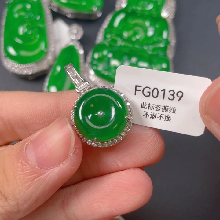 【闪购商品】颈饰银S925镶嵌翡翠辛****加翡翠