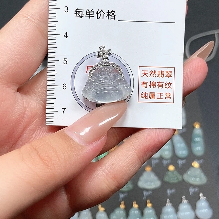 翡翠18K金镶嵌颈饰缅料a货翡翠