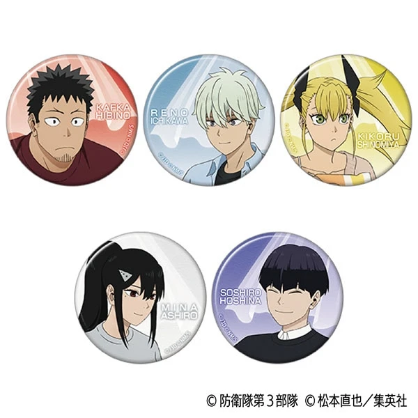 【怪兽八号】jf2025 怪兽八号 吧唧 走路侧颜吧唧 盲盒 代拆 现货