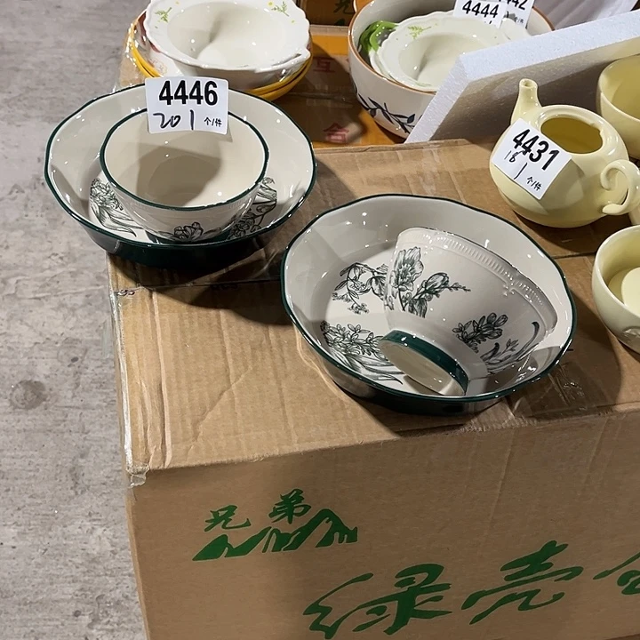 瓷微瑕外贸餐具4446