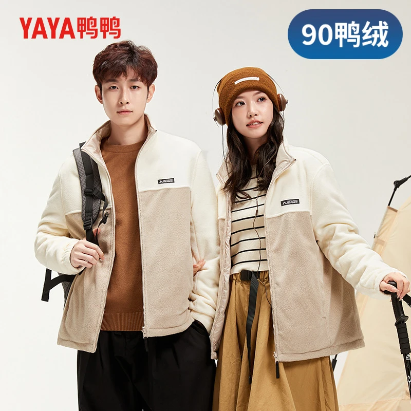 YAYA/鸭鸭2024冬时尚户外情侣两面穿时尚羽绒服外套YE4A001516A