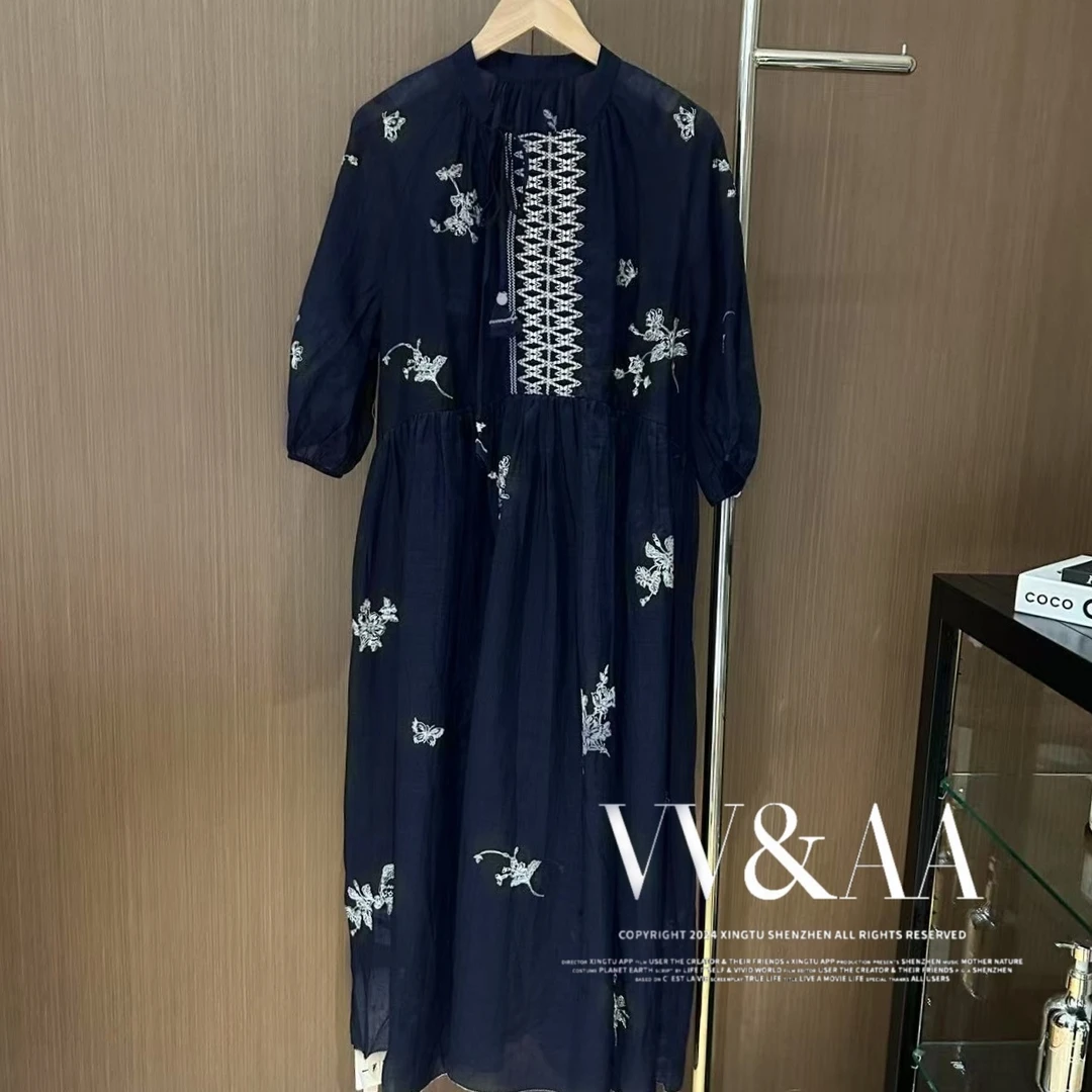 VV&AA 林寒涧肃 春秋新款时尚气质设计感 （吊带+连衣裙） YB3995