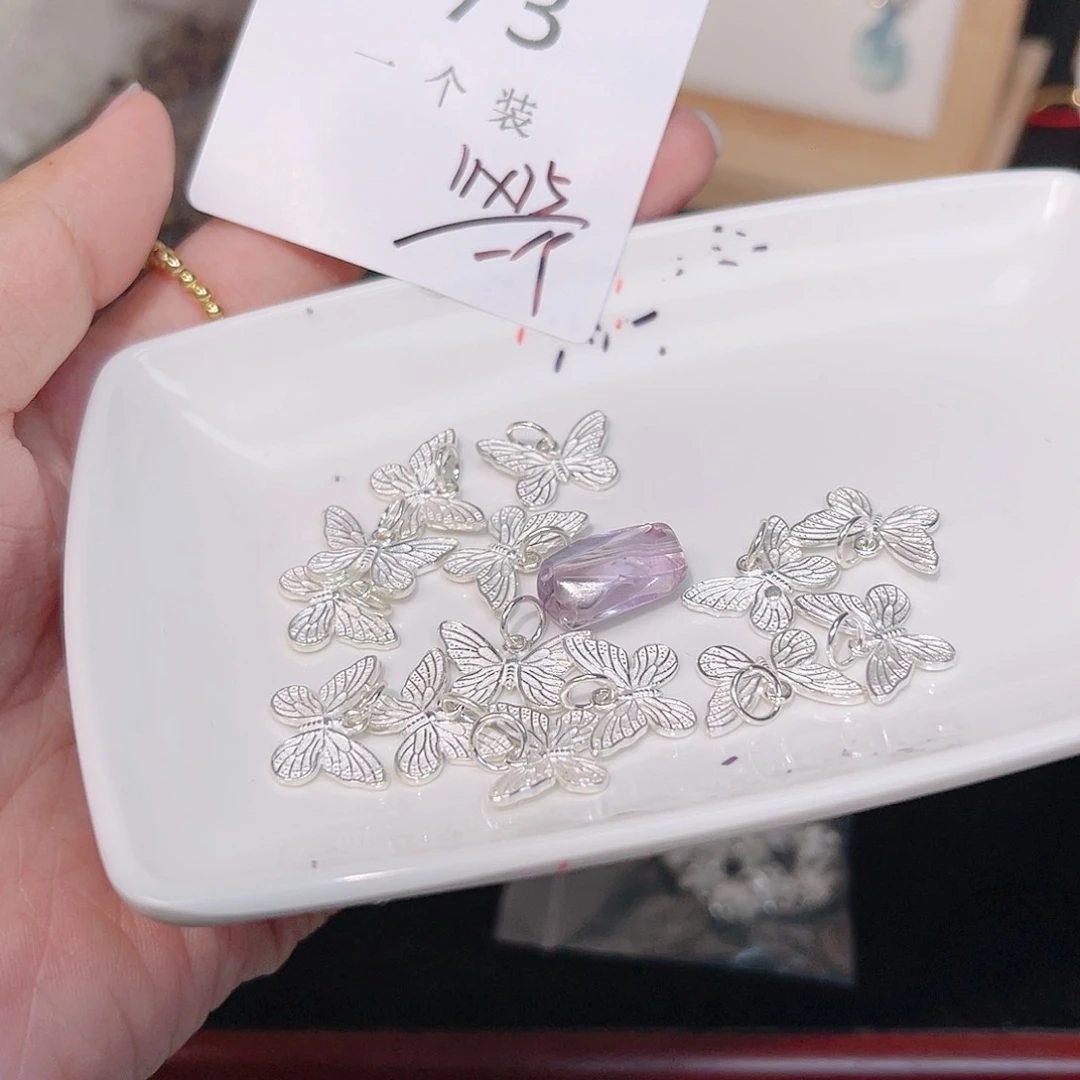 紫晶珠宝半成品银S925镶嵌73