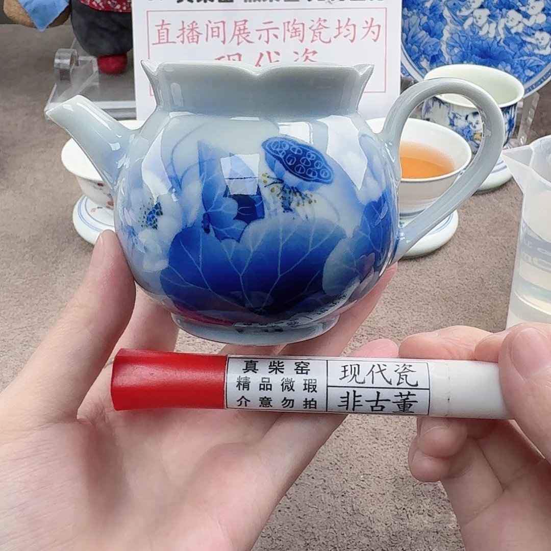 陶陶瓷制品加工工艺技术