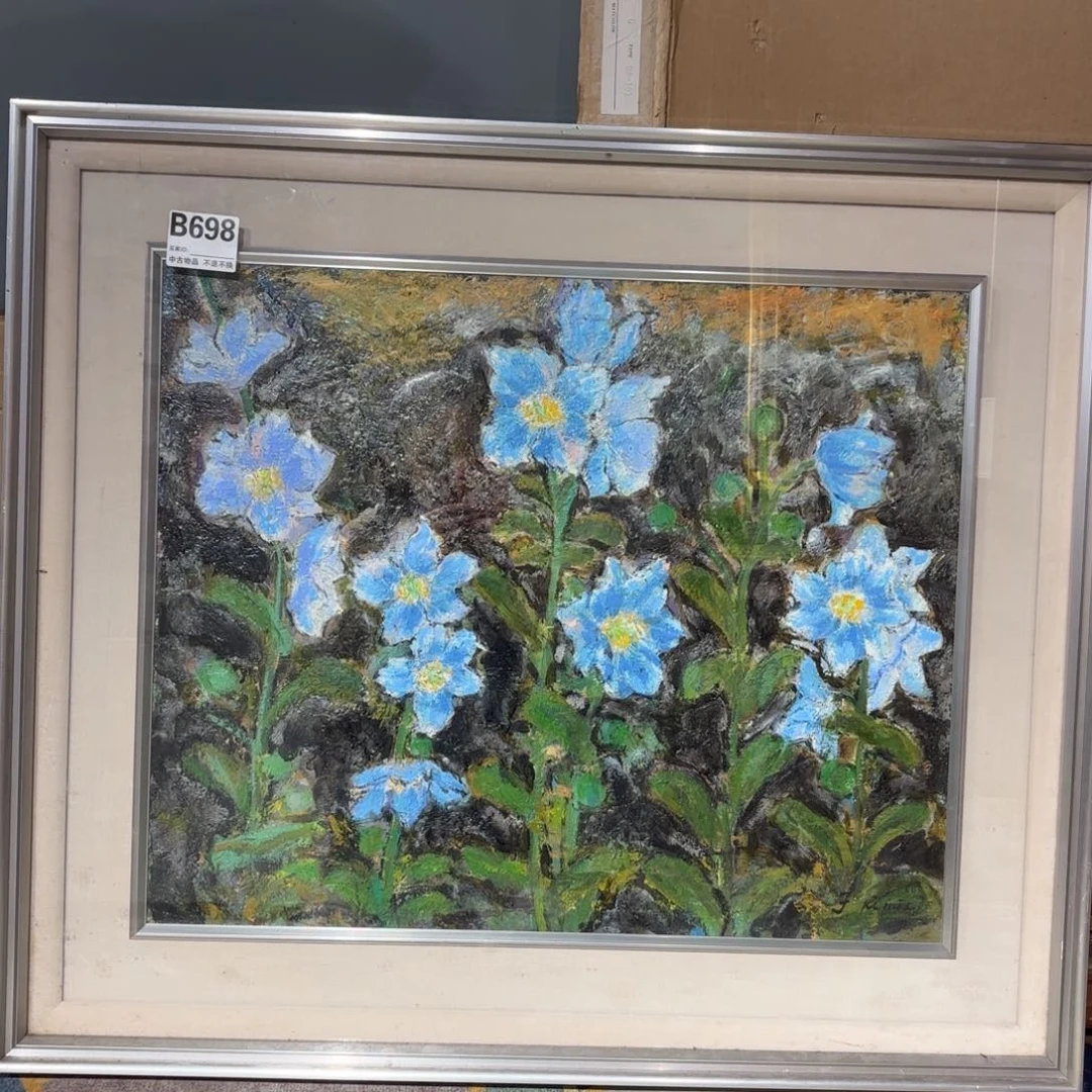 版画蓝**黄框画手绘作品698