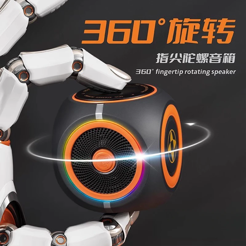 柏林之声指尖陀螺迷你无线蓝牙音响发光便携式低音炮小型音箱