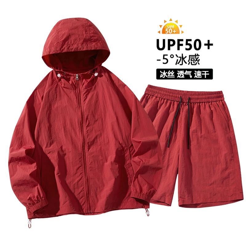 夏季冰丝防晒衣男女同款防紫外线户外情侣款运动休闲潮牌宽松套装
