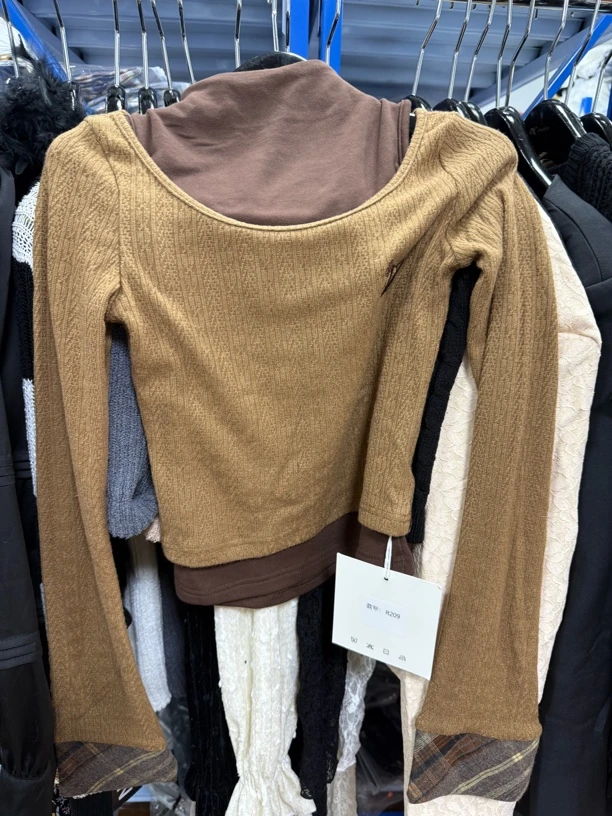 209早春新款修身两件套