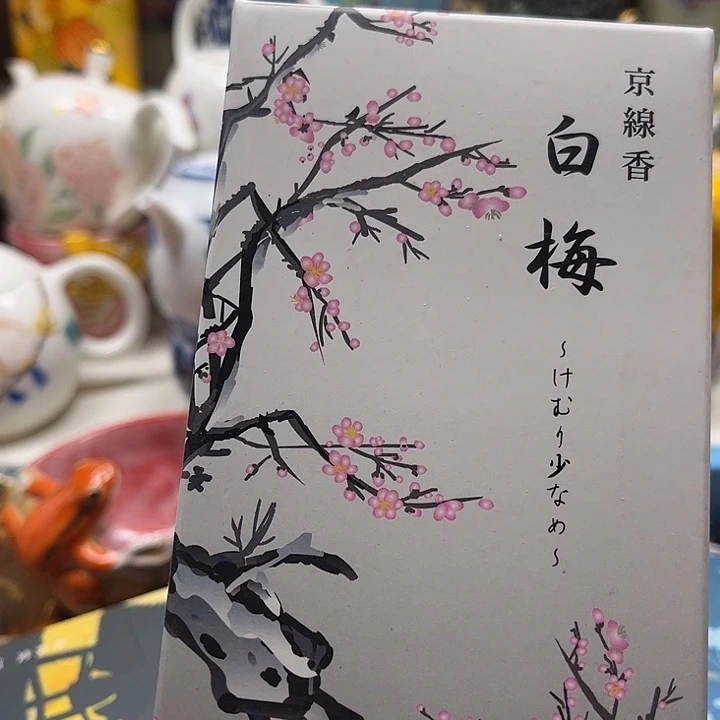 瓷片88888888888888888