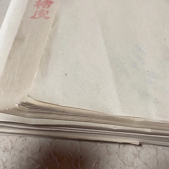 33×180储皮的宣纸