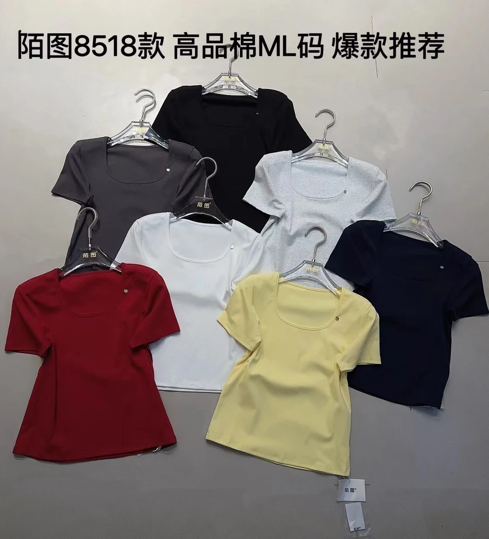 方领设计感简约纯色显瘦短袖8518