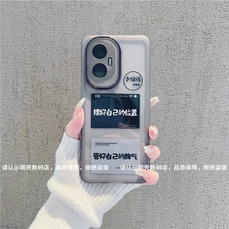 (荣耀300系列)金属镜框适用荣耀300/300Pro/300Ultra曲屏手机壳潮