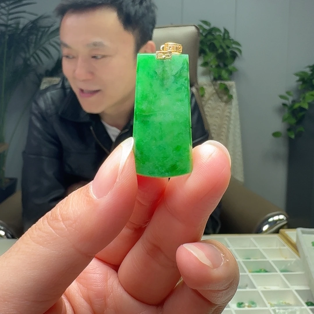 翡翠18K金镶嵌吊坠(不含链)天然