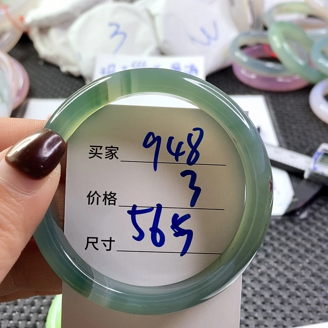 手镯玛瑙/玉髓未镶嵌948