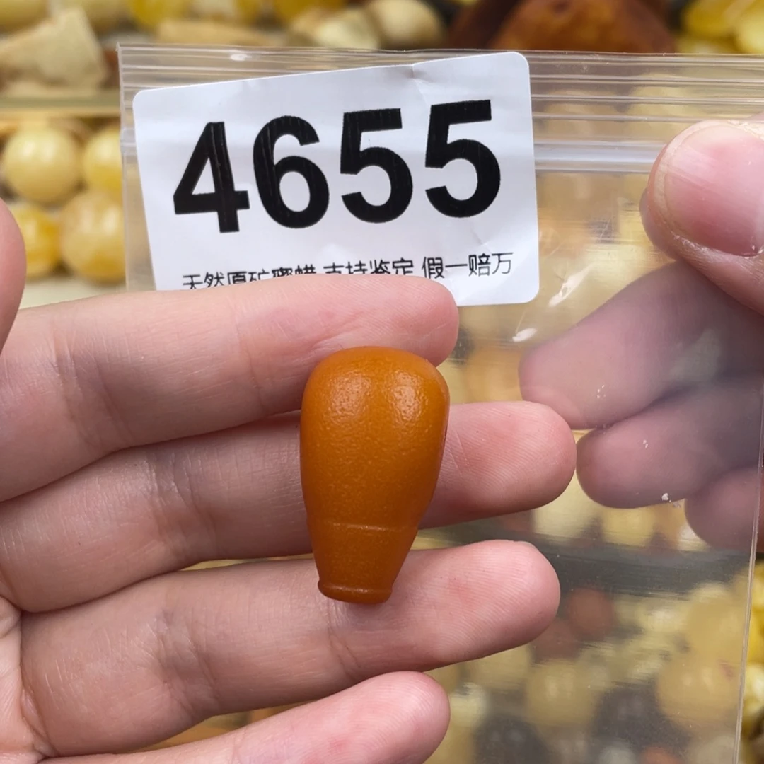 未镶嵌蜜蜡珠宝奇石粉16