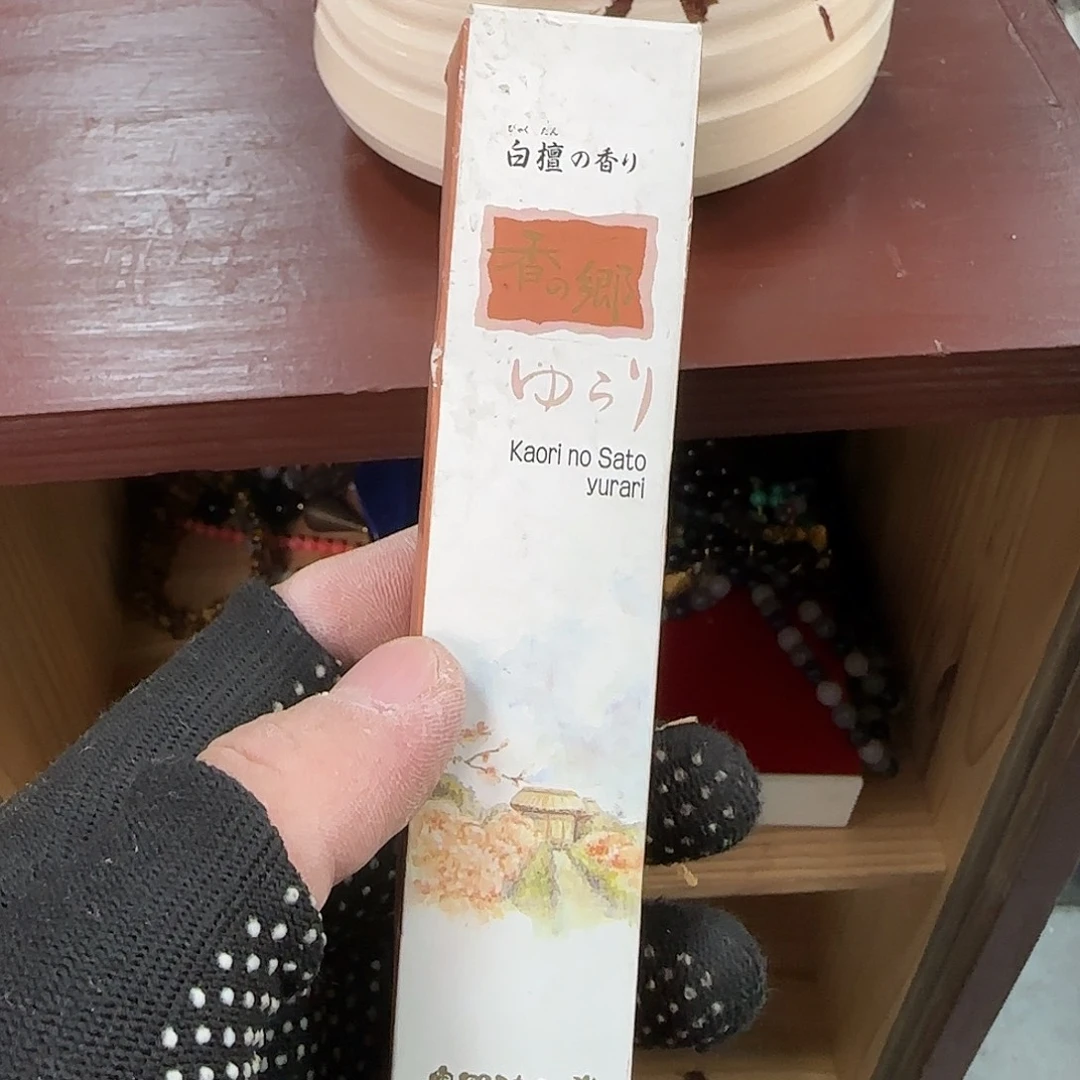 紫砂果果果果果果果果果果好虚*空