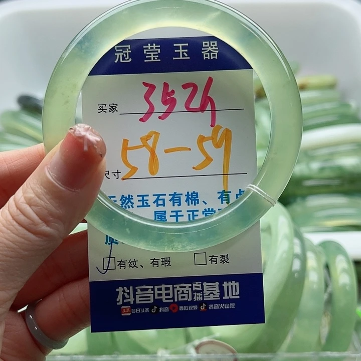 未镶嵌岫玉蛇纹石玉天然岫玉