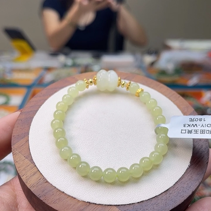 和田玉未镶嵌手串A33