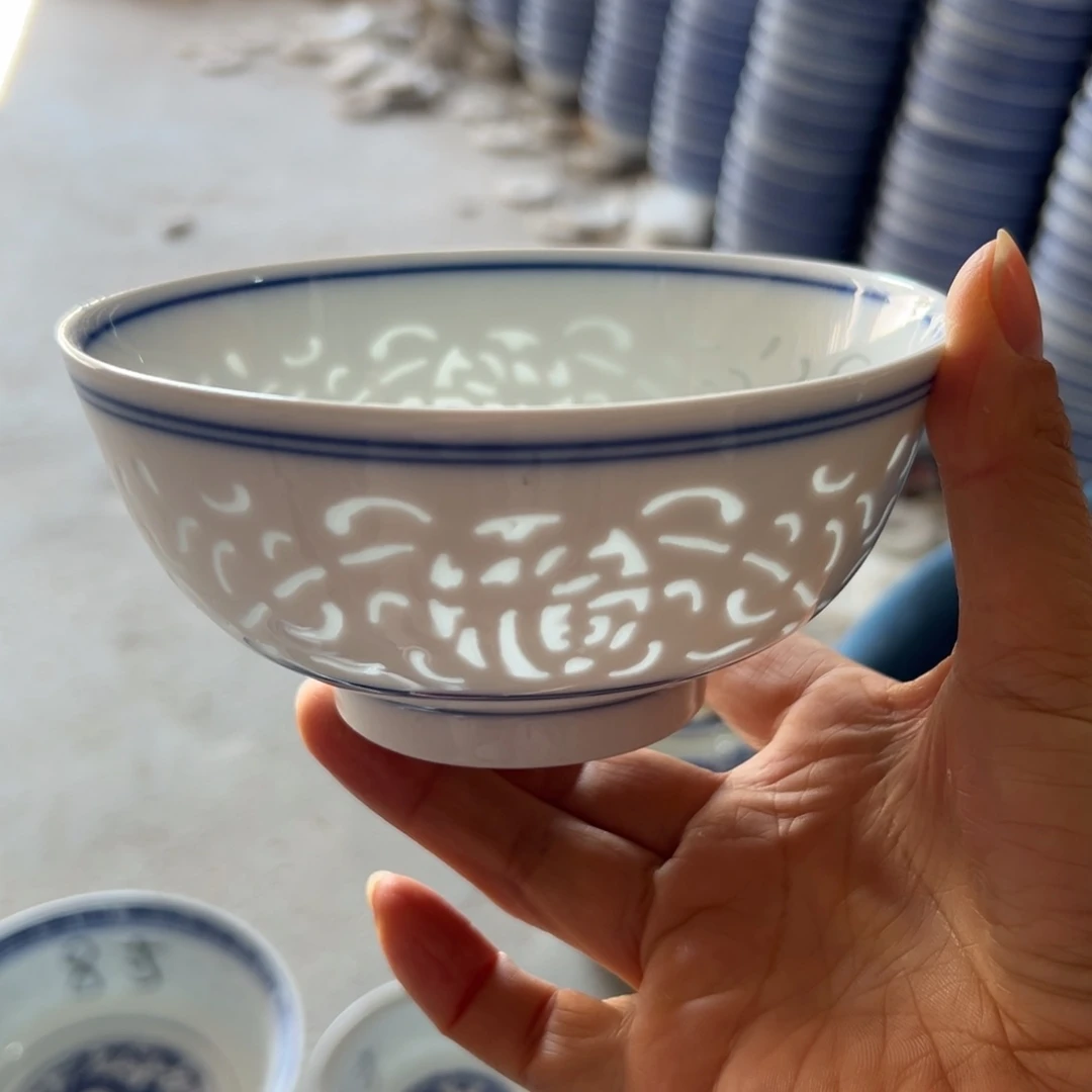 碗5寸素玲珑雕刻福字饭碗