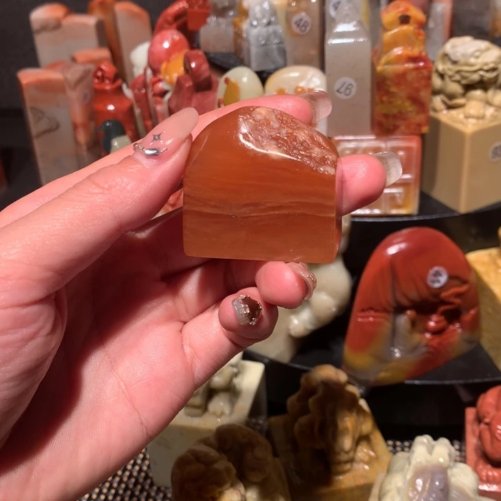 寿山石印石印石章