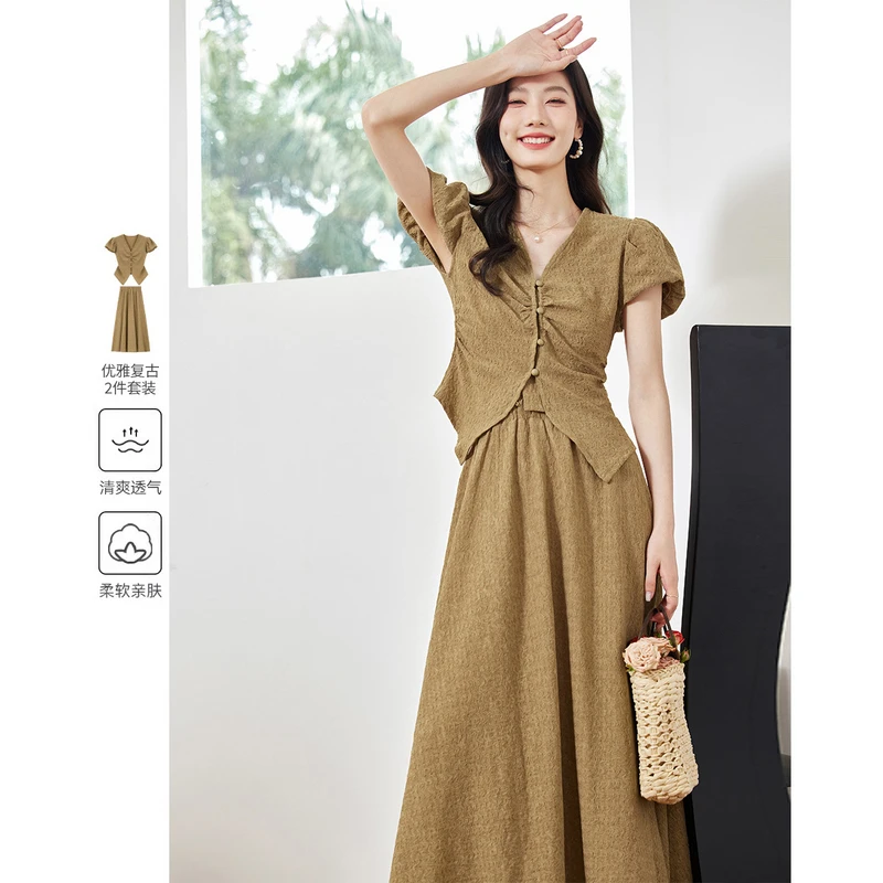 高级感复古套装25夏款褶皱修身泡泡袖开衫搭松紧腰伞裙M8112